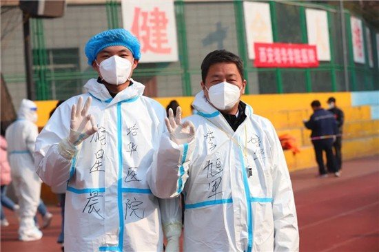 陕西疫情下的高校抗疫力量:“疫”无反顾,以“诚”护城 陕西疫情下的高校抗疫力量:“疫”无反顾,以“诚”护城