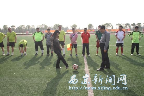 足球协会成立并与陕职院举行友谊赛