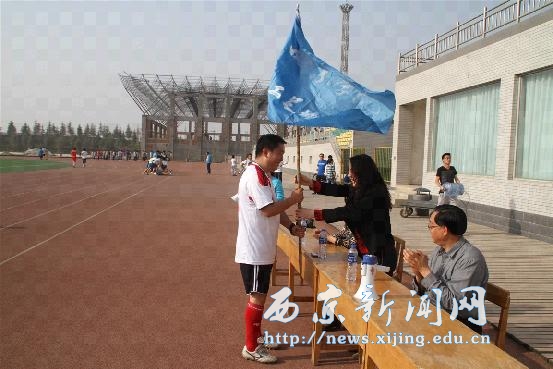 足球协会成立并与陕职院举行友谊赛