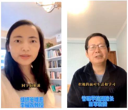 陕西疫情下的高校抗疫力量:“疫”无反顾,以“诚”护城 陕西疫情下的高校抗疫力量:“疫”无反顾,以“诚”护城