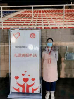 陕西疫情下的高校抗疫力量:“疫”无反顾,以“诚”护城 陕西疫情下的高校抗疫力量:“疫”无反顾,以“诚”护城