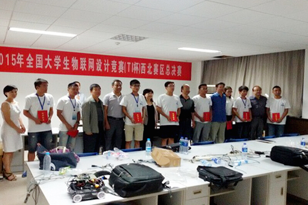 【电子信息工程系】学生在全国大学生物联网设计竞赛获佳绩