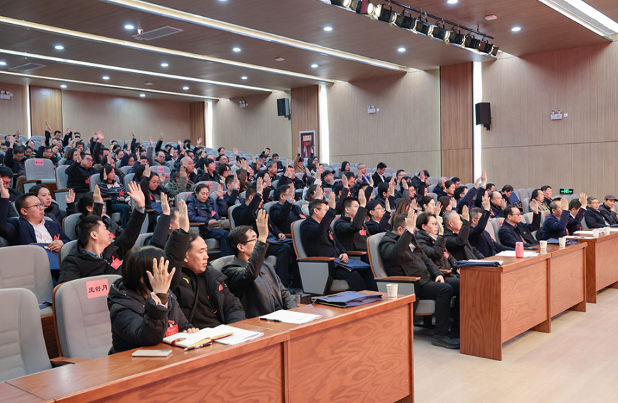 202601091831011261.jpg 202601091831011261.jpg